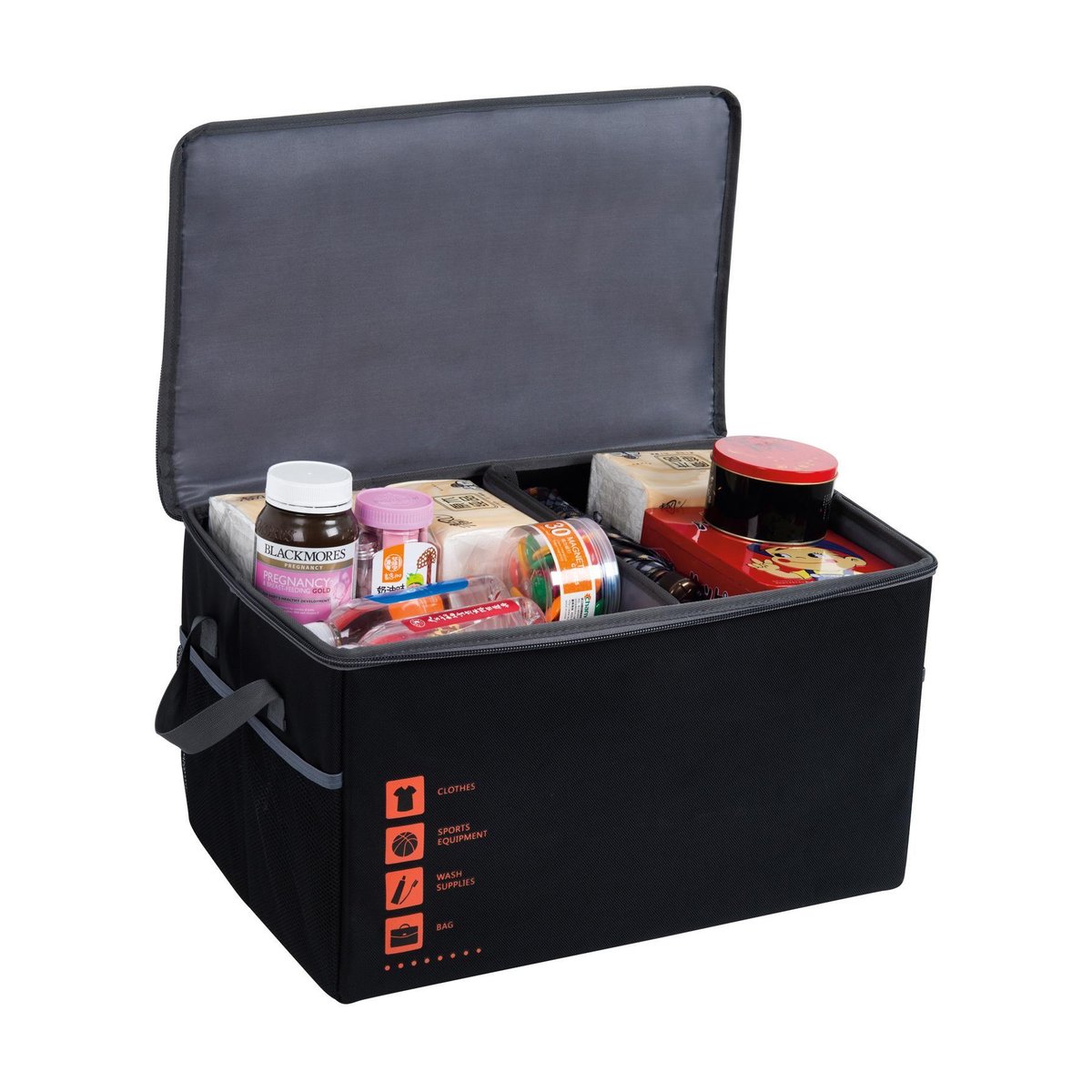Trunk Organizer