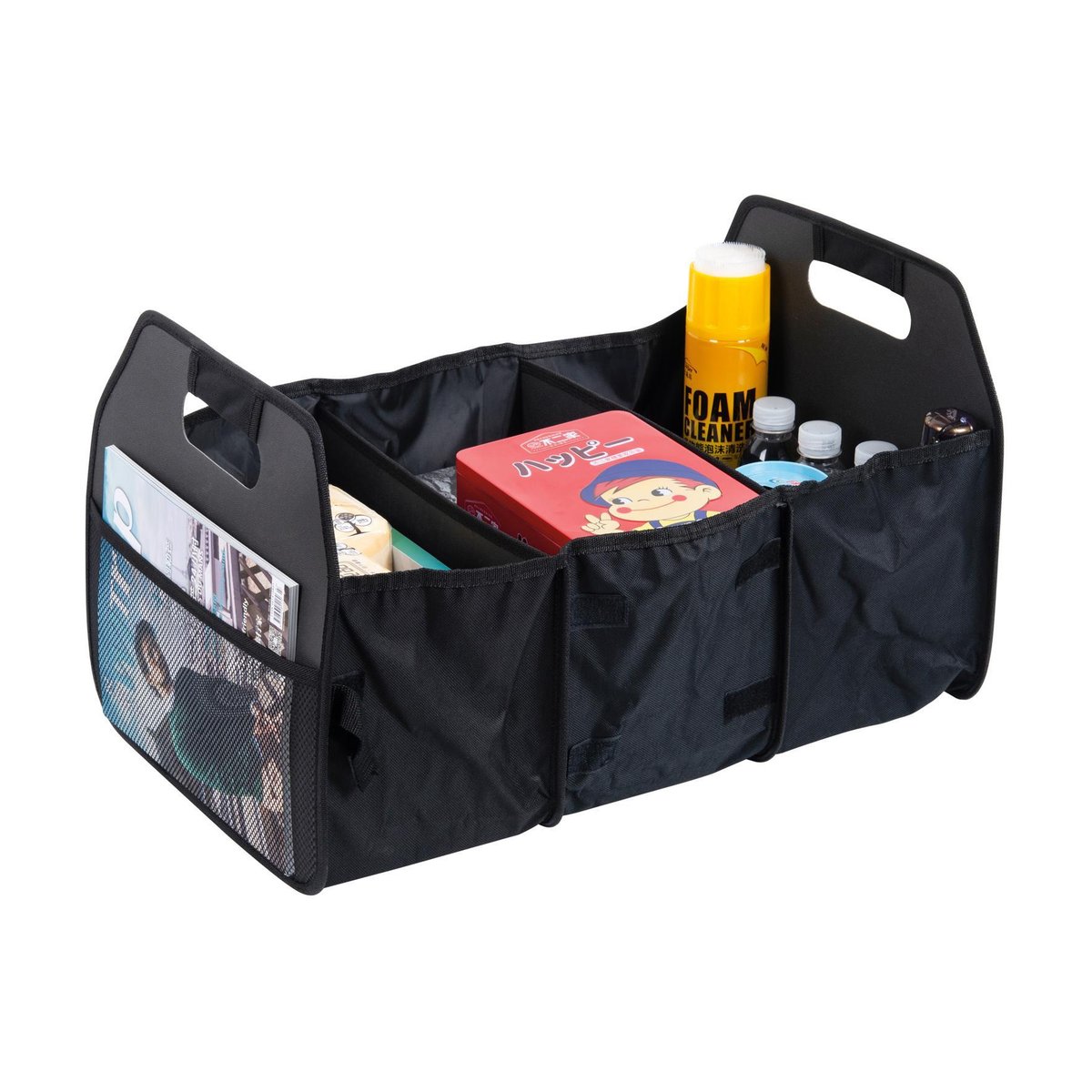 Trunk Organizer