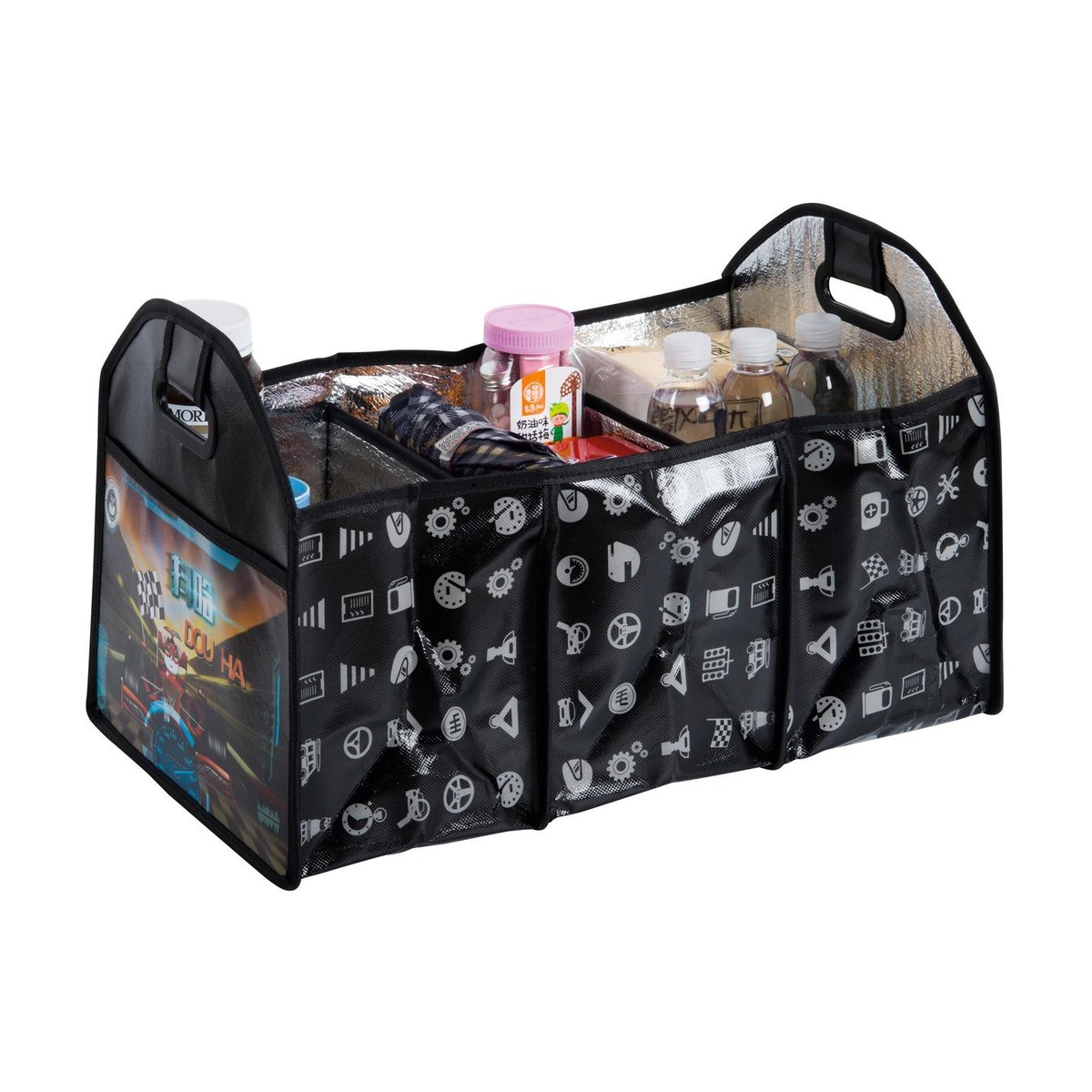 Trunk Organizer